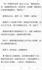 鸭脖官网游戏平台